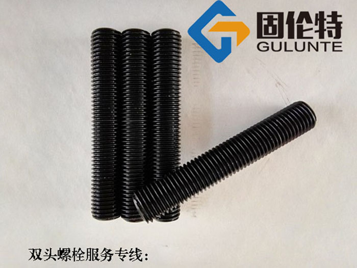 hg20613標準雙頭螺栓生產廠家