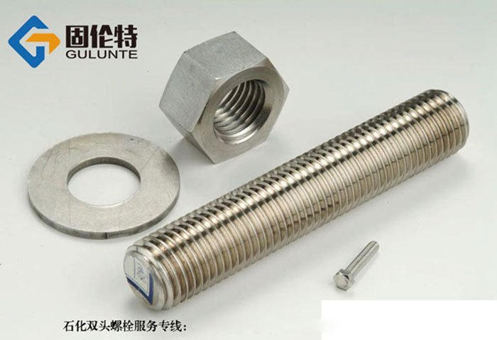 不銹鋼雙頭螺絲規格表